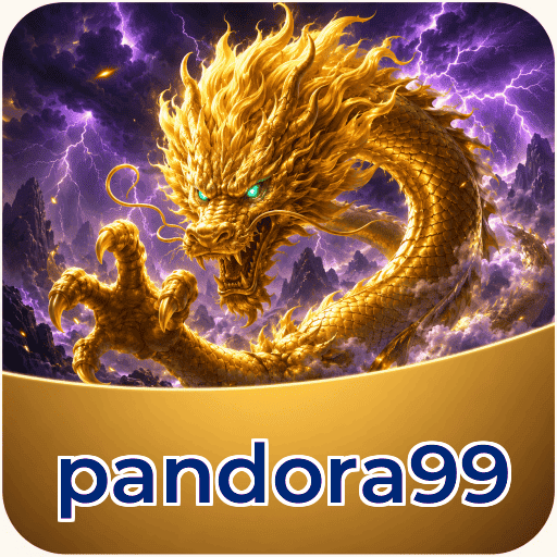 pandora99